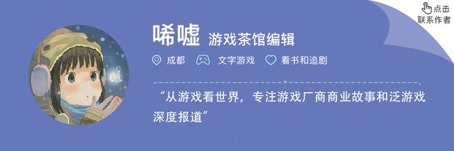 游戏出海俄罗斯如何实现高九游娱乐效买量和变现？(图6)