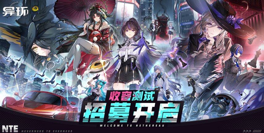 九游娱乐本周精品测试推荐TOP5盘点：五款不容错过的游戏盛宴(图1)