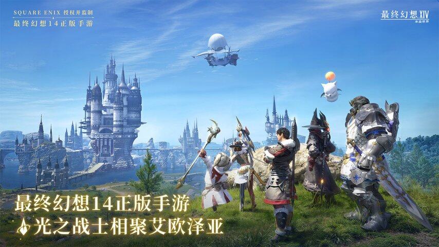 九游娱乐本周精品测试推荐TOP5盘点：五款不容错过的游戏盛宴(图2)