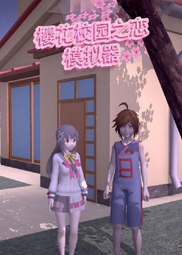 九游娱乐哪些游戏推荐女生玩哪些游戏推荐女生玩的(图1)