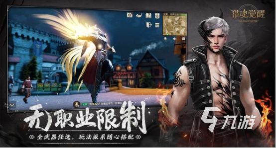 九游娱乐好玩的办公室游戏大全100个 2025耐玩的办公室游戏合集(图4)
