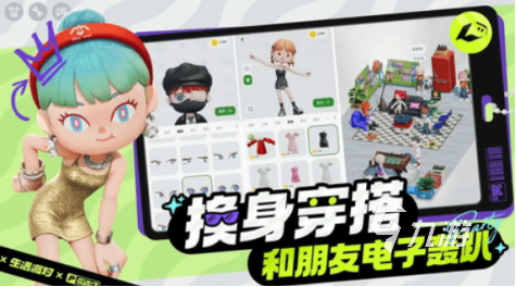 九游娱乐好玩的办公室游戏大全100个 2025耐玩的办公室游戏合集(图5)