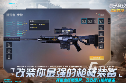 九游娱乐好玩的办公室游戏大全100个 2025耐玩的办公室游戏合集(图7)