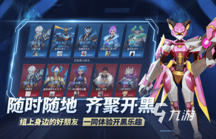 九游娱乐好玩的办公室游戏大全100个 2025耐玩的办公室游戏合集(图8)