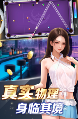 九游娱乐好玩的办公室游戏大全100个 2025耐玩的办公室游戏合集(图9)