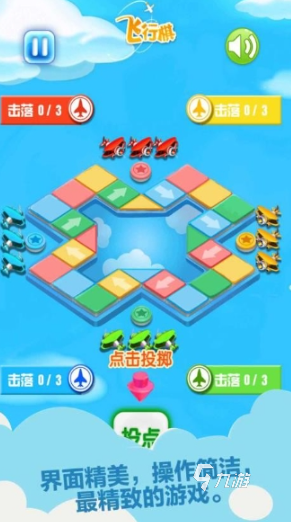 九游娱乐好玩的办公室游戏大全100个 2025耐玩的办公室游戏合集(图10)