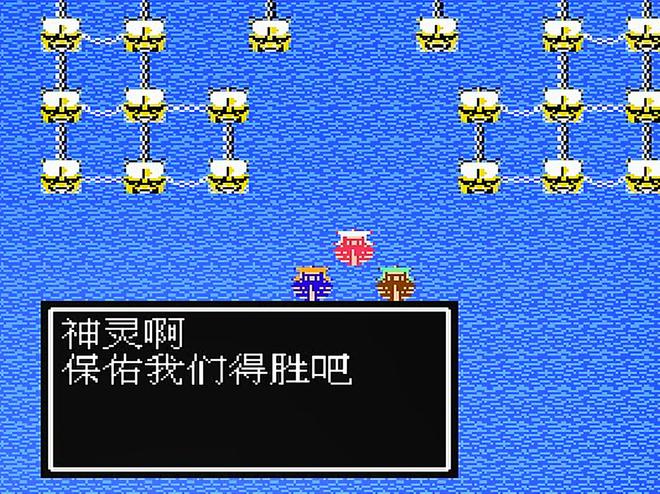 早年最好玩的三款三国游戏角色扮演、策略、战九游娱乐棋的代表！(图11)