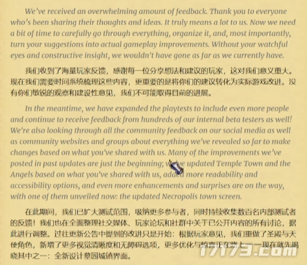 九游娱乐怀旧周报：网易又来挑战国产MMO爽游天花板？《红色沙漠》发售日曝光！(图16)