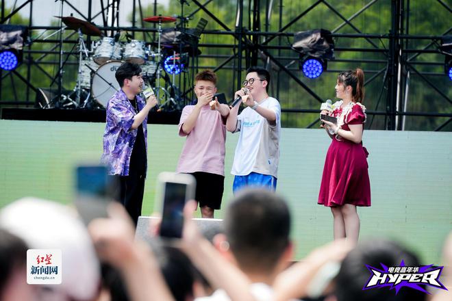 燃启九游娱乐盛夏！成都开启“电竞+音乐”48小时不间断狂欢模式(图2)