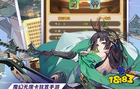 2025年十大策略经营战争游戏 经营策略战争游戏排行top10九游娱乐(图1)