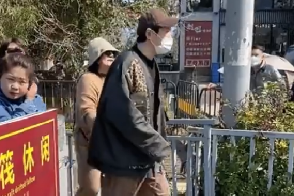 九喇嘛子与鸣人的日九游娱乐常生活火影同人九喇嘛子与鸣人的日(图1)