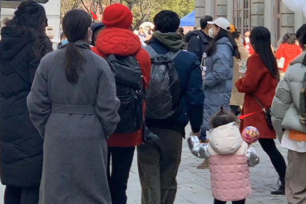 九喇嘛子与鸣人的日九游娱乐常生活火影同人九喇嘛子与鸣人的日(图2)