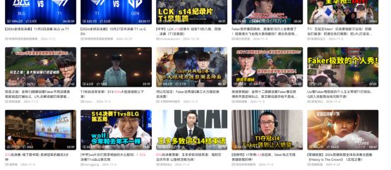 九游娱乐狂撒350万美金的电竞比赛能让格斗游戏“再次伟大”吗？(图2)