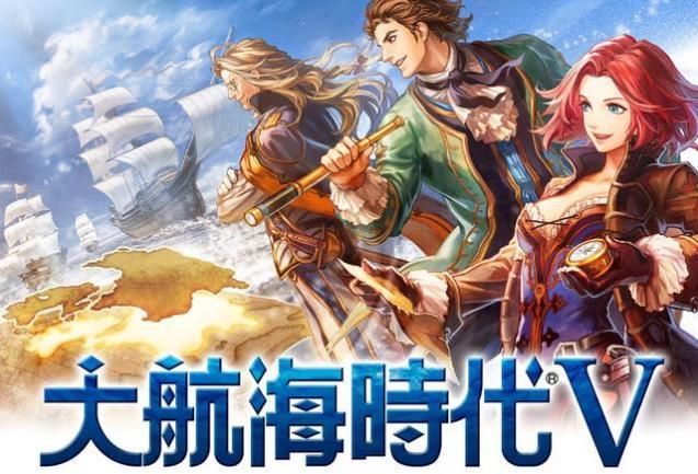 被光荣公九游娱乐司遗忘的三大IP！每一款都是令人难忘的经典(图5)