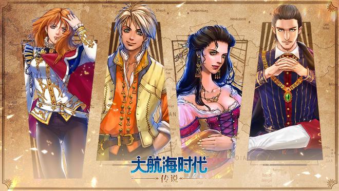 被光荣公九游娱乐司遗忘的三大IP！每一款都是令人难忘的经典(图7)