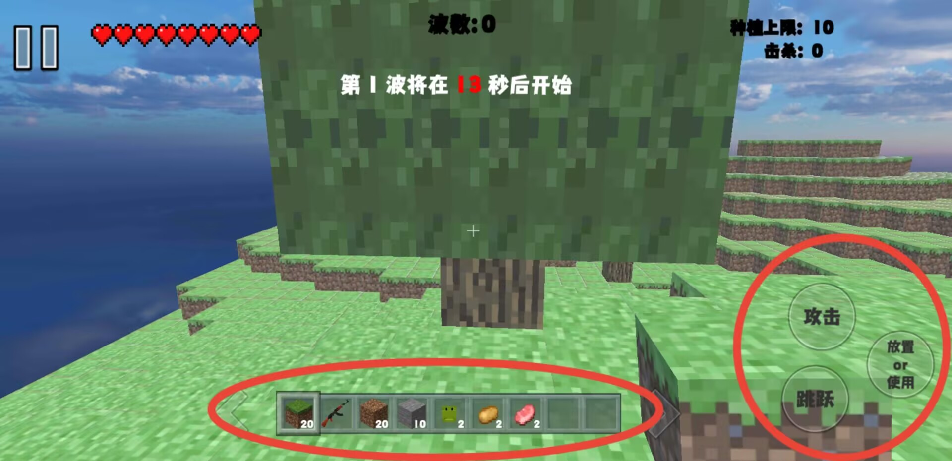 像九游娱乐素射击竞技(图2)