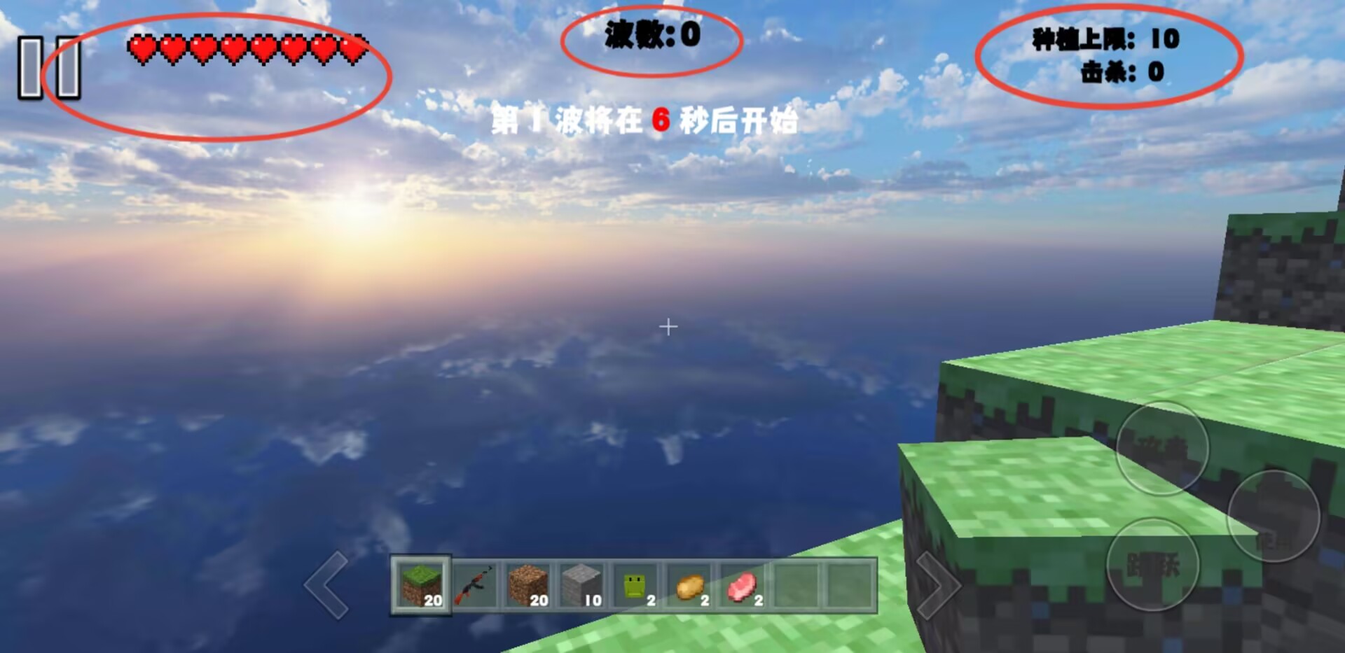 像九游娱乐素射击竞技(图3)
