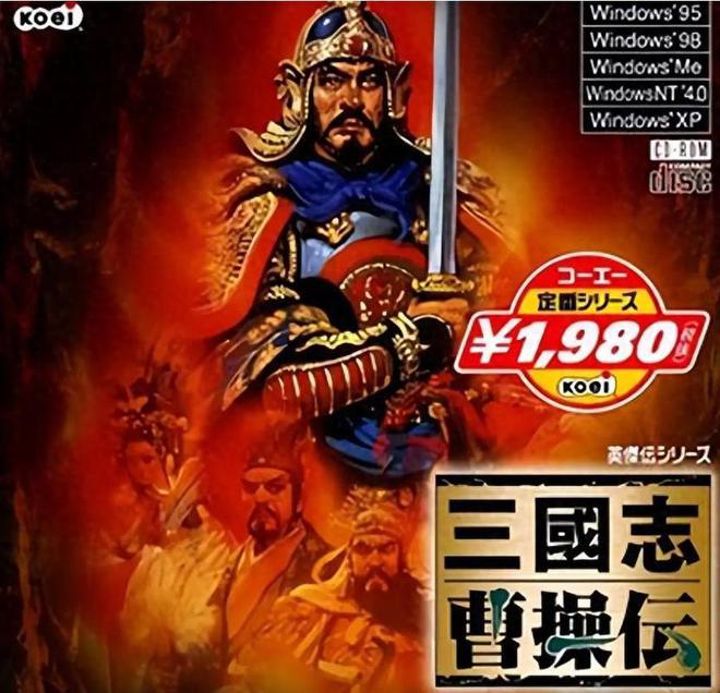 曾经颠覆玩家认知的策略战棋神九游娱乐作！如今变成啥样了？(图2)
