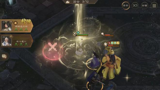 曾经颠覆玩家认知的策略战棋神九游娱乐作！如今变成啥样了？(图5)