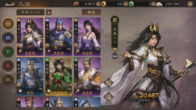 曾经颠覆玩家认知的策略战棋神九游娱乐作！如今变成啥样了？(图19)