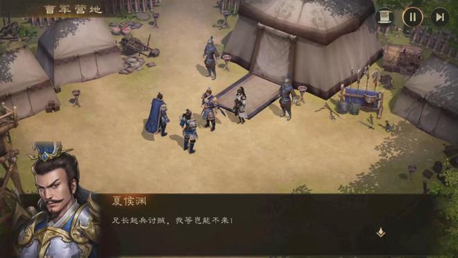 曾经颠覆玩家认知的策略战棋神九游娱乐作！如今变成啥样了？(图15)