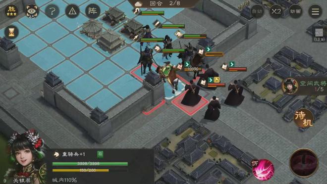 曾经颠覆玩家认知的策略战棋神九游娱乐作！如今变成啥样了？(图11)