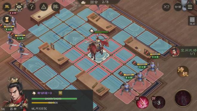 曾经颠覆玩家认知的策略战棋神九游娱乐作！如今变成啥样了？(图9)