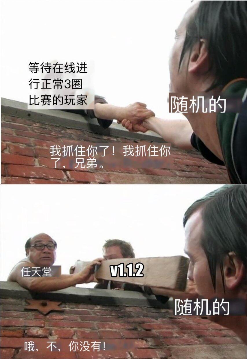 任天堂更新惹众怒？《马里奥赛车世界》玩家集体抗议九游娱乐(图2)