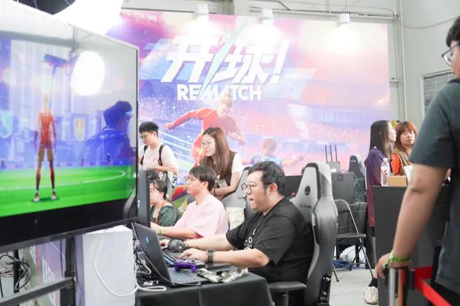 电九游娱乐竞舞台“石”在精彩！2025京西电竞节×核聚变游戏嘉年华探展→(图1)