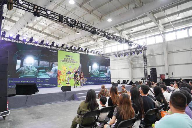 电九游娱乐竞舞台“石”在精彩！2025京西电竞节×核聚变游戏嘉年华探展→(图2)