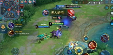 王者娱乐游戏有哪些九游娱乐(图2)