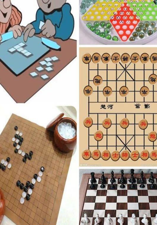 九游娱乐棋类游戏分类有哪些棋类游戏种类(图1)