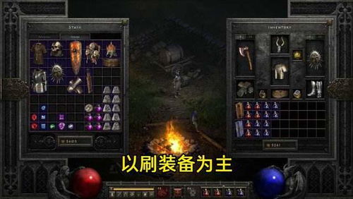 npc单九游娱乐机游戏有哪些npc单机游戏有哪些好玩的(图3)