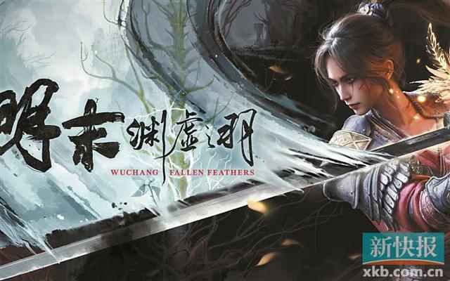 九游娱乐这个暑假这7款新游值得一玩(图5)
