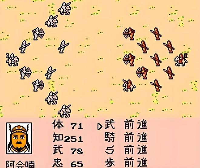 九游娱乐FC霸王的大陆：这款游戏好比初恋让当年的玩家恋恋不忘！(图6)