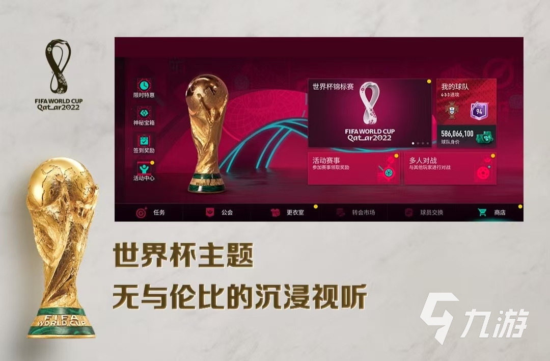 九游娱乐好玩的国外刺激游戏推荐有哪些 2025火爆的国外刺激游戏推荐(图1)