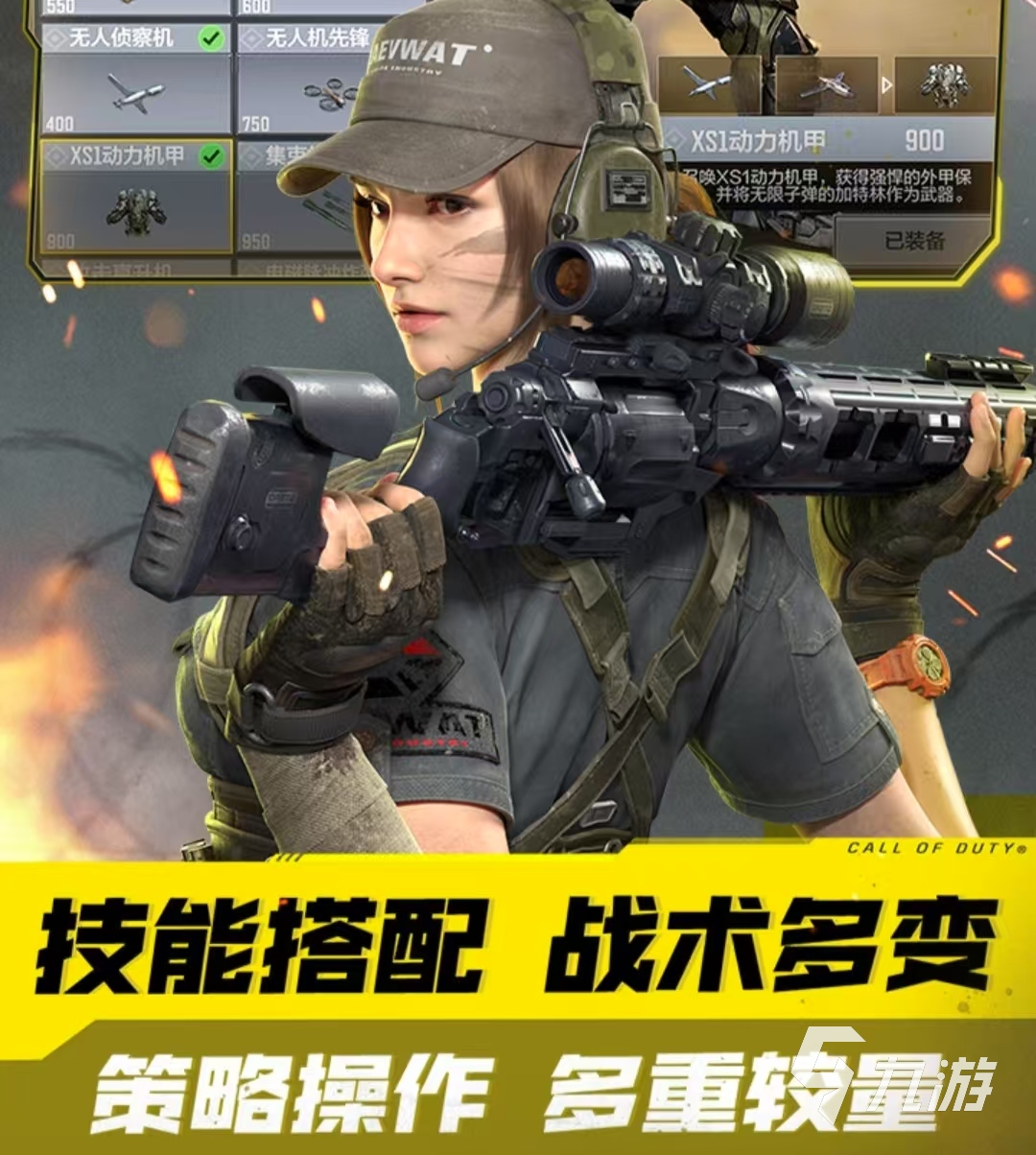九游娱乐好玩的国外刺激游戏推荐有哪些 2025火爆的国外刺激游戏推荐(图2)