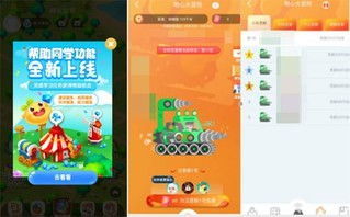 私人趣味游戏有哪些私人趣味游戏有哪些软件九游娱乐(图3)