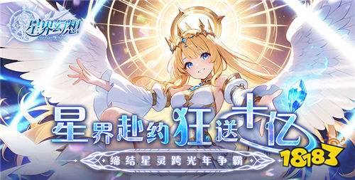 好玩九游娱乐的破解游戏大全(图4)