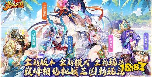 好玩九游娱乐的破解游戏大全(图5)