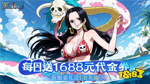 好玩九游娱乐的破解游戏大全(图6)