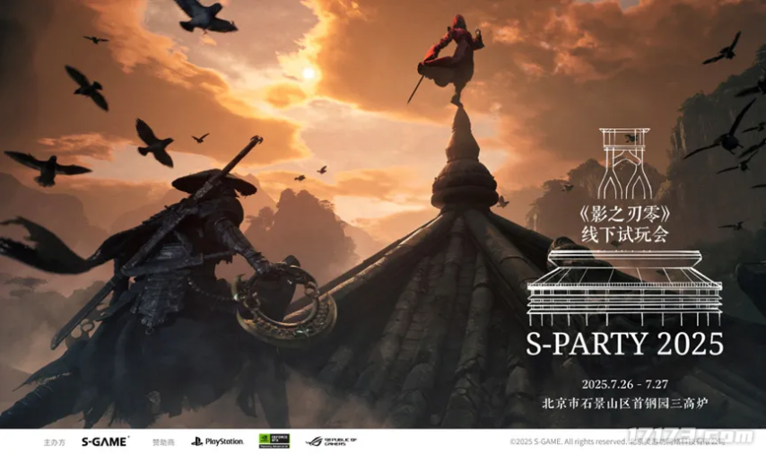 九游娱乐大作云集今年最热闹的一个月！7月超15款热门游戏扎堆测试(图1)
