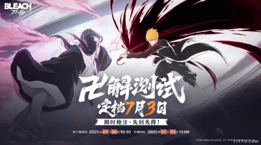 九游娱乐大作云集今年最热闹的一个月！7月超15款热门游戏扎堆测试(图7)