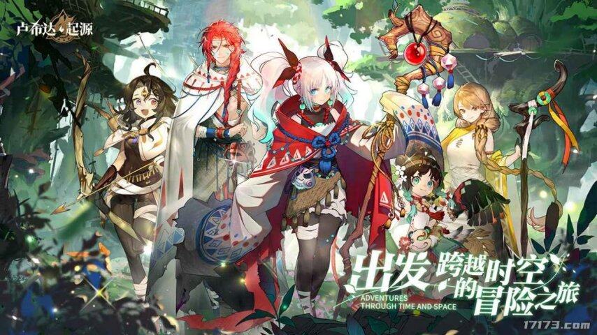 九游娱乐大作云集今年最热闹的一个月！7月超15款热门游戏扎堆测试(图13)