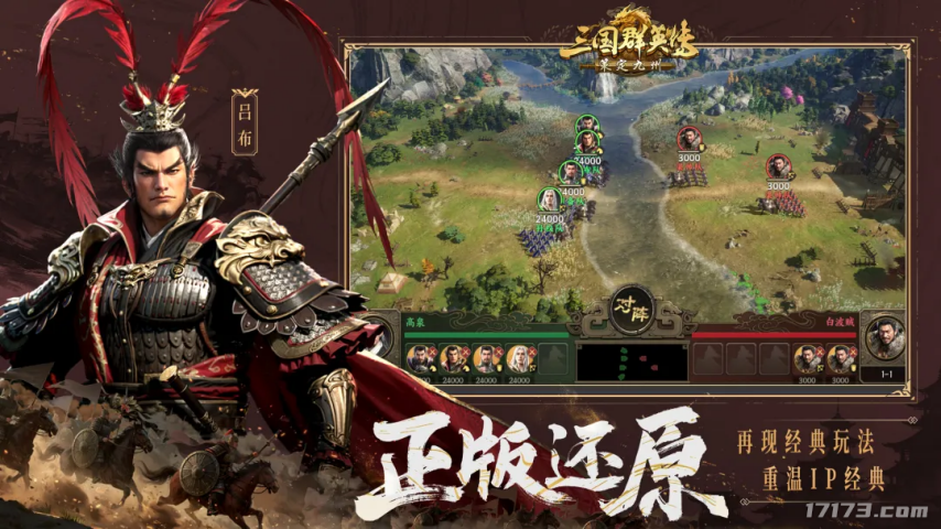 九游娱乐大作云集今年最热闹的一个月！7月超15款热门游戏扎堆测试(图12)