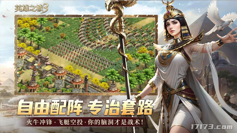 九游娱乐大作云集今年最热闹的一个月！7月超15款热门游戏扎堆测试(图28)
