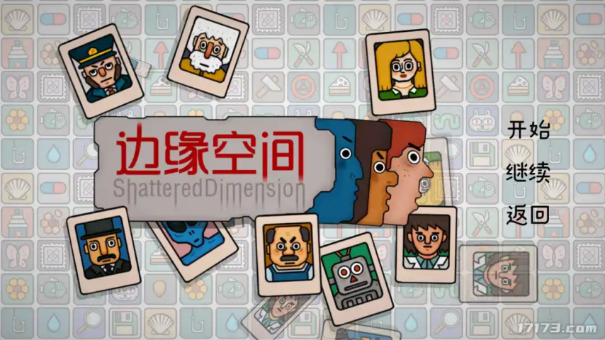 九游娱乐大作云集今年最热闹的一个月！7月超15款热门游戏扎堆测试(图31)
