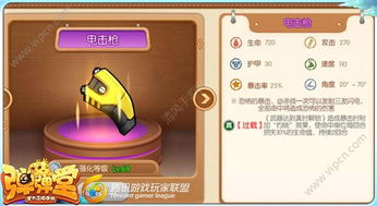 九游娱乐哪些游戏最值得充值值得充值的手机游戏(图1)