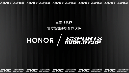 九游娱乐荣耀GT Pro成为2025电竞世界杯官方推荐用机(图2)