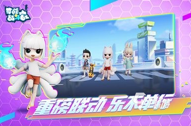 九游娱乐类似荒野乱斗的游戏有哪些 2025类似荒野乱斗的游戏排行榜(图2)